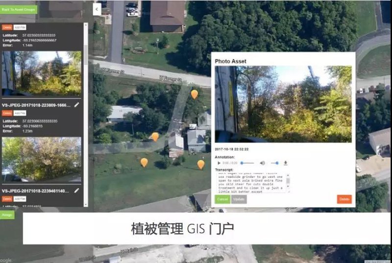 电力清障3.jpg
