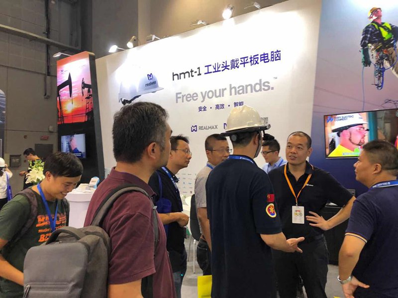 工博会1.jpg